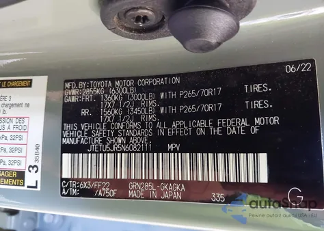 2022 Toyota 4Runner Trail Special Edition из США, поврежденный, VIN JTETU5JR5N6082111